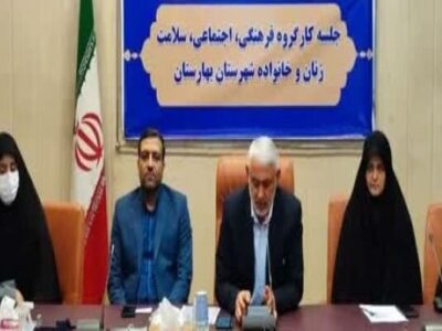 برای حل مشکلات زنان در استان تهران تعامل بین دستگاه‌ها ضروری است